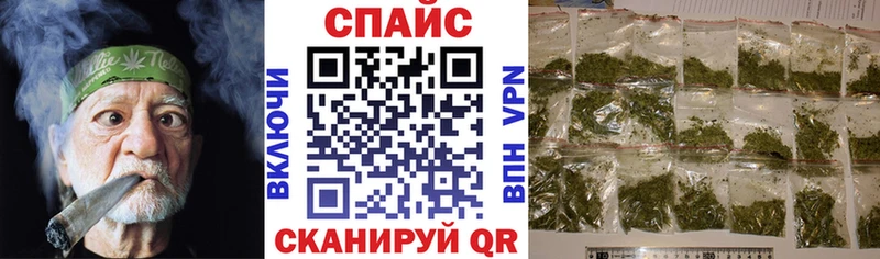 Бутират оксана  цены наркотик  Чегем 