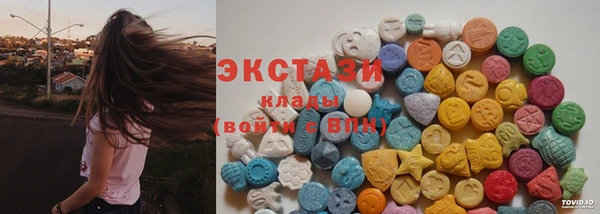 амфетамин Липки