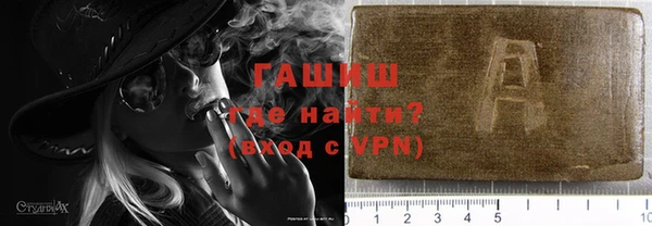 COCAINE Лихославль