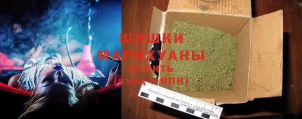 амфетамин Липки