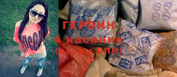 амфетамин Липки