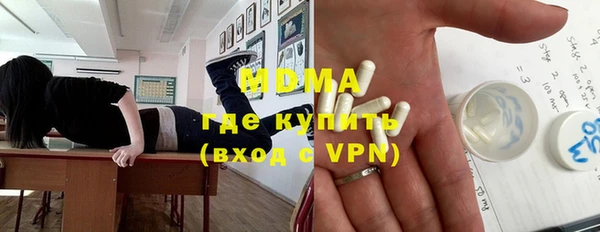 COCAINE Лихославль