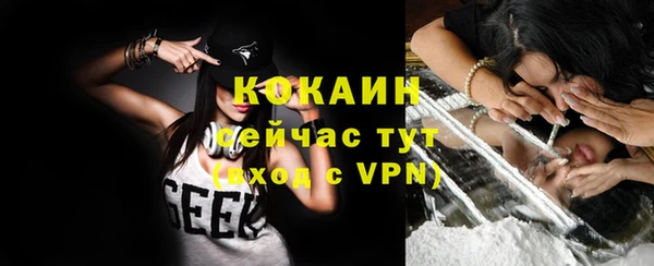 амфетамин Липки