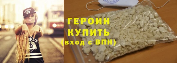 амфетамин Липки