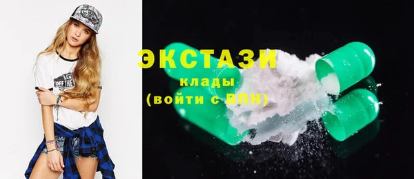 амфетамин Липки