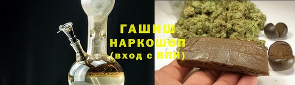 COCAINE Лихославль