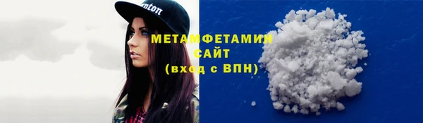 амфетамин Липки