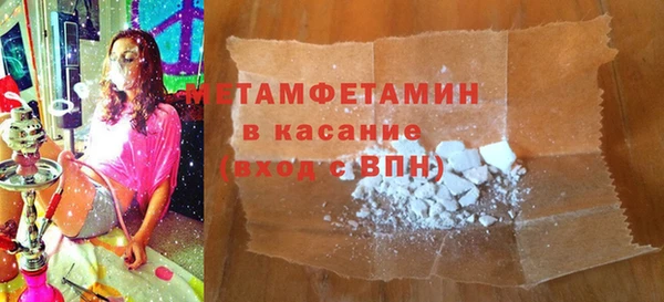 COCAINE Лихославль