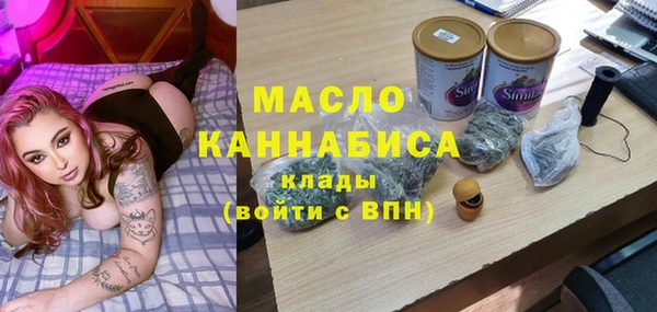 амфетамин Липки