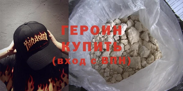 амфетамин Липки