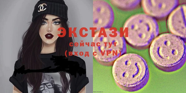 COCAINE Лихославль
