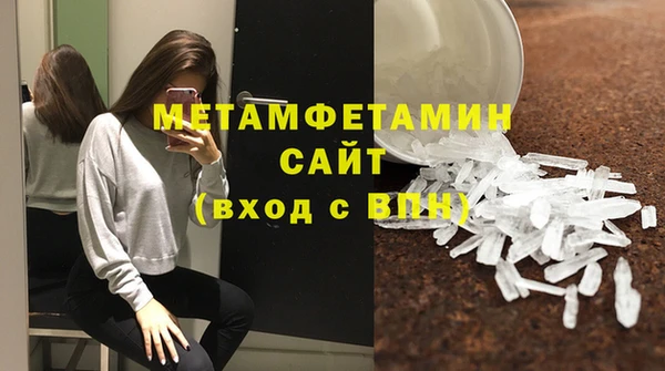 COCAINE Лихославль