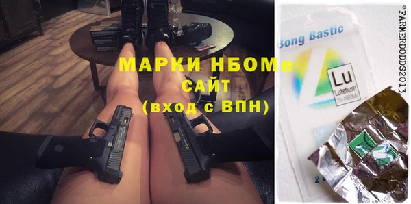 амфетамин Липки