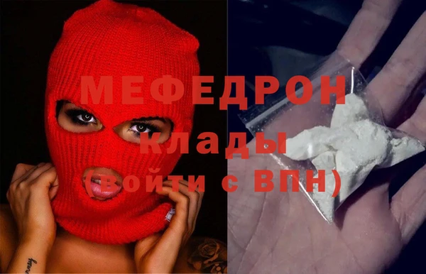 дурь Долгопрудный