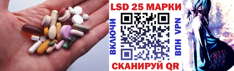 блэк спрут зеркало  Чегем  Лсд 25 экстази ecstasy 