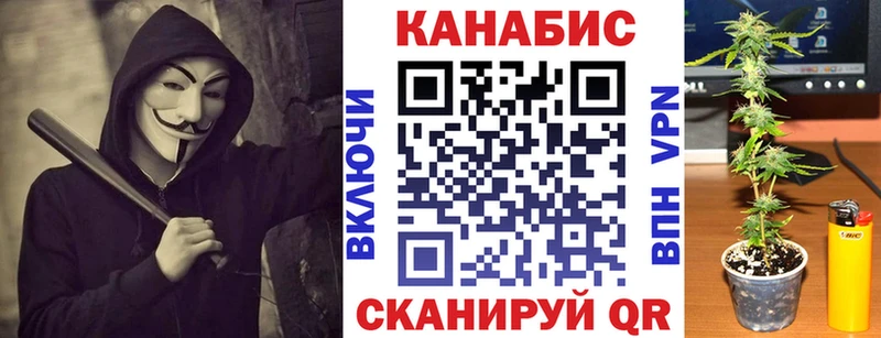 Конопля ГИДРОПОН  Чегем 