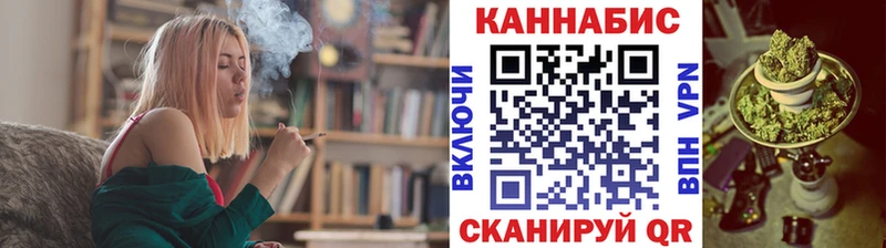 Канабис MAZAR Чегем